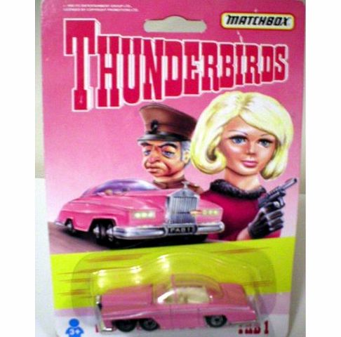 Thunderbirds FAB 1 Diecast Model