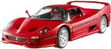 1/18 Scale Ready Made Die Cast - Ferrari F50 1995 Red