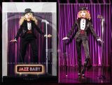 Mattel Barbie Collector Gold Label Mistress of Ceremonies Jazz Baby