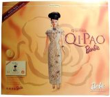 Mattel Barbie Collectors Doll Golden Qi-Pao - Hong Kong 1998 Anniversary Edition