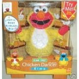 mattel Fisher price Chicken Dancer Elmo Sesame Street Dancing Doll