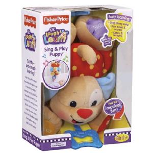 Fisher Price Musical Puppy