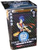 Max Protection 50 Large Trading Card Sleeves Kunoichi Ninja Girl
