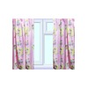 ME TO YOU Curtains 72s - Vintage