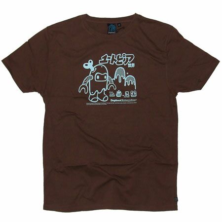 Dephect Utopia Brown T-Shirt
