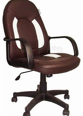 New Design PU Leather Brown Color Office Chair 18 BNN