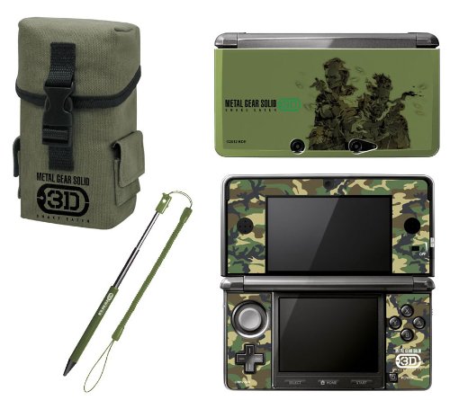 Metal Gear Solid Accessory Kit