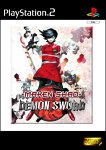 Maken Shao Demon Sword PS2