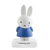 Missing you figurine: As Seen
