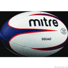Squad B4104 Rugby Ball