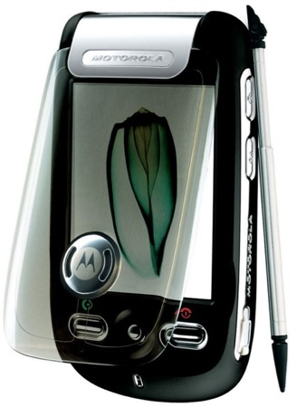 Motorola A1200 UNLOCKED - BLACK