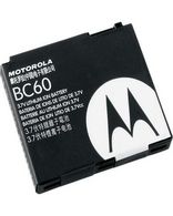 MOTOROLA BC60 Battery for Motorola V3X