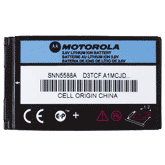 Motorola BLS7062 Battery