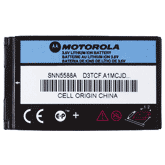 Motorola BNX7050 Battery