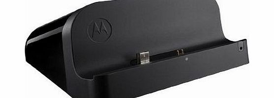 Motorola Genuine Motorola Standard Dock for Xoom (no charging cables are included)