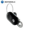 Motorola MOTOPURE H15 Motorola Bluetooth Headset