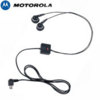 Motorola S262 Stereo Headset