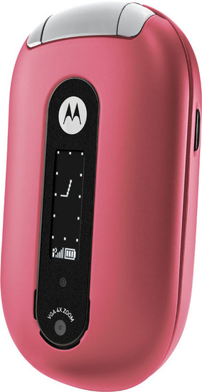 Motorola U6 PEBL UNLOCKED BUBBLE GUM PINK