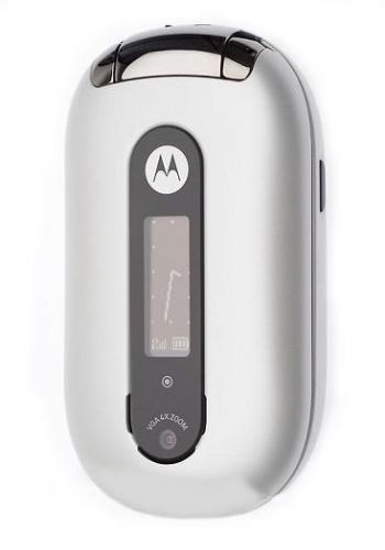 Motorola U6 PEBL UNLOCKED PEARL WHITE