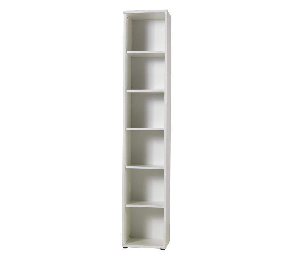 Mura white 5 shelf narrow bookcase