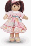Rag Doll Brown Hair, Pink Flower Dress and Pink Cardigan - MyDoll