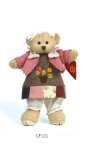 MyDoll Rag Doll Mini Bear with Pink Jacket and Brown Pinafore - MyDoll