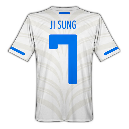 Nike 2010-11 South Korea World Cup Away Shirt (Ji