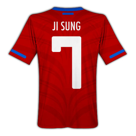 Nike 2010-11 South Korea World Cup Home Shirt (Ji