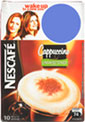 Nescafe Cappuccino Mug Size Servings Unsweetened (160g) Cheapest in Tesco and Sainsburys Today! On Offer