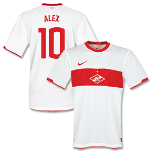 Nike 2011 Spartak Moscow Away Shirt - Unsponsored  