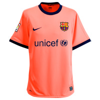 Nike Barcelona Away Shirt 2009/10 - KIDS.