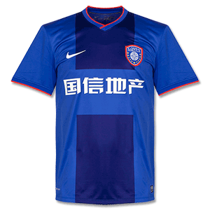 Nike Jiangsu Sainty Home Shirt 2014 2015 Inc CSL Patch