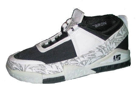 Nike Lebron II Low Cut