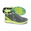 Nike LunarEclipse  3 Mens Running Shoes