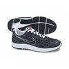 Nike Lunarswift  2 Mens Running Shoes