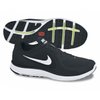 Nike Lunarswift  Mens Running Shoes