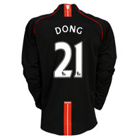 Nike Manchester United Away Shirt 2007/08 with Dong