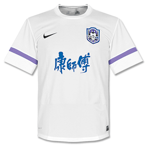 Nike Tianjing Teda Away Shirt 2013
