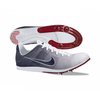 Nike Zoom Matumbo Unisex Running Shoes