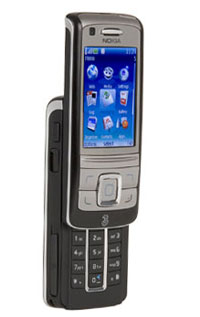 Nokia 6280 UNLOCKED DEEP PLUM