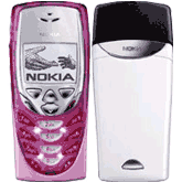 Nokia 8310 Light Pink Fascia