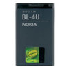 Nokia BL-4U BATTERY