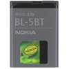 Nokia BL-5BT Battery