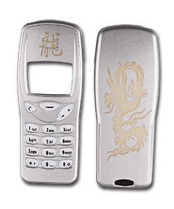 Nokia Chinese Dragon Fascia