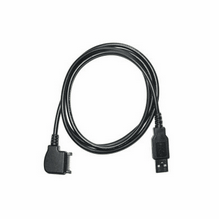 DKU-2 Compatible USB Data Cable
