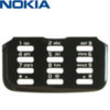 Nokia N82 Keypad Cover - Black