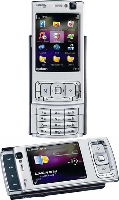 Nokia N95 MULTIMEDIA GPS PHONE UNLOCKED DEEP PLUM