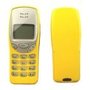 Nokia Plain Yellow Fascia
