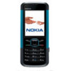 Nokia Sim Free Nokia 5000 - Neon Blue