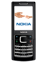Nokia Vodafone - Anytime Calls 75 - 18 month